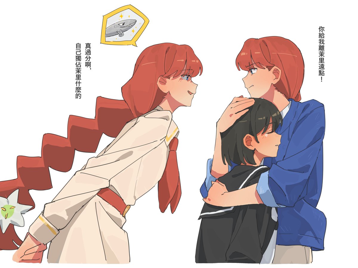 fafayu_524's tweet photo. 🐟🥊🐟 https://t.co/eYGiYuzEW8