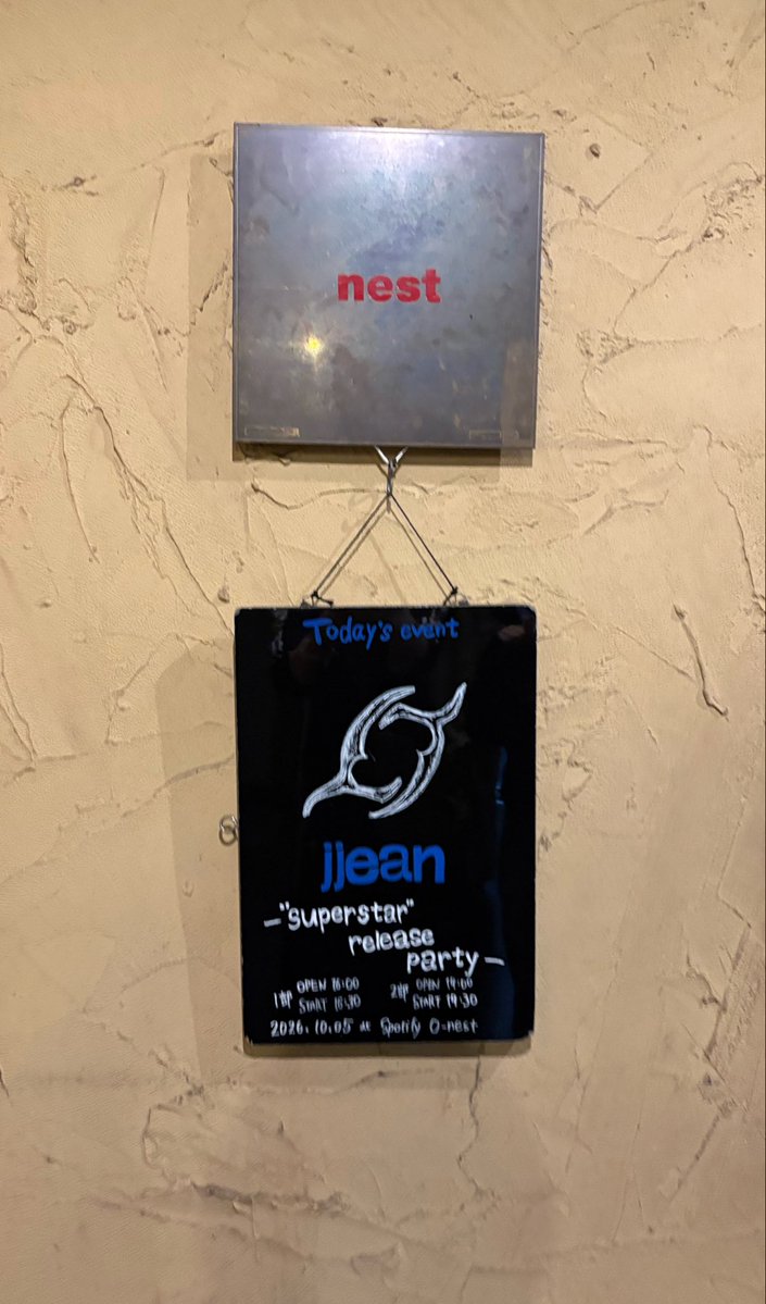 maycrue's tweet photo. #jjean "superstar" リリースパーティー
楽しかった〜！
今後の動きも楽しみだな https://t.co/QeDjCegVXg