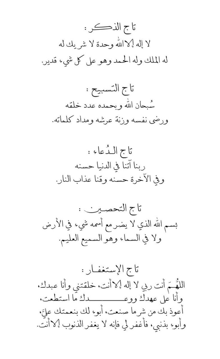 MG_1400's tweet photo. #اليمنيين_في_قلب_سلمان https://t.co/y8tREFYHor