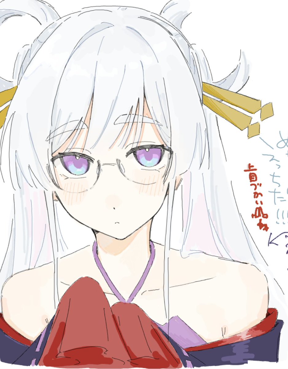 meshiycy's tweet photo. 絵🍵 https://t.co/c1i7XfKuAg