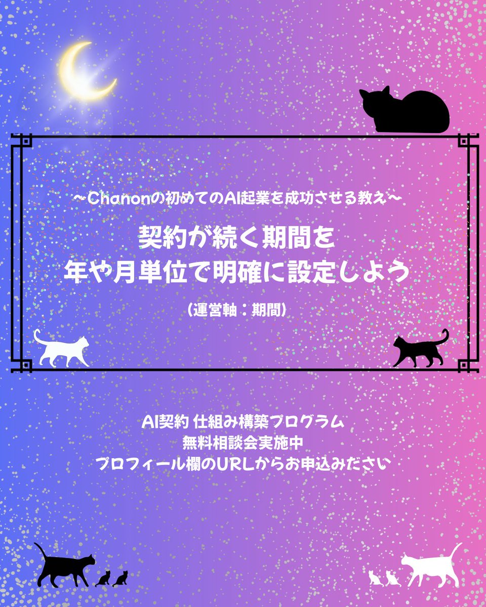 Chanohime's tweet photo. https://t.co/x5eLN8DKlH