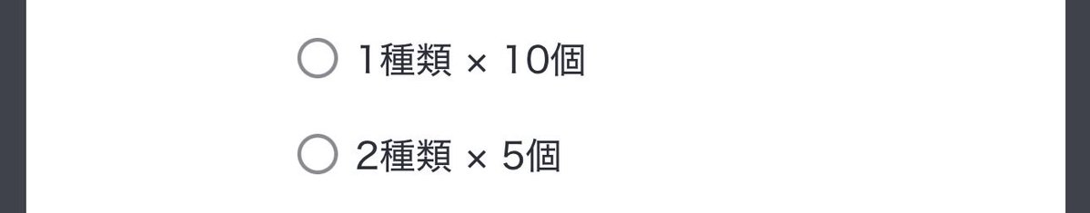 misosiru_443's tweet photo. おたくらぶ愛好家なのでまじで一生おすすめするんですけど、7cm×7cmのアクキーが10個でこの値段なので……5個からしか発注できないですけど
｢いや確かに単価安いけど、1種類に10個も要らないんだよなぁ……｣ってそこのあなた‼️2種類を5個ずつみたいな発注の仕方もできるので2種類を→ https://t.co/sNnA17JulI