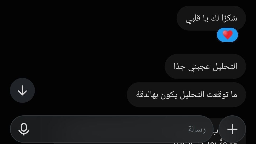 2qwntxy's tweet photo. إنطباق قراءة  وتحليل مفصل💗💗

#لاسد #القوس #العذراء #الجدي #الميزان #الثور
 #الدلو  #الحوت  #السرطان  #الجوزاء #الحمل #العقرب

للحجوزات خاص https://t.co/oQ0nIwXDaq