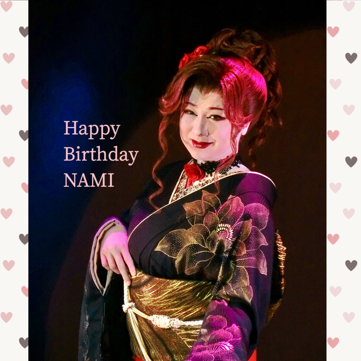 s2n1k5's tweet photo. なみさん おめでとう！

#夢川なみ

#森川劇団
#大阪風竜座

#10月6日 誕生日🍰🩷 https://t.co/qAXqvkbMpE