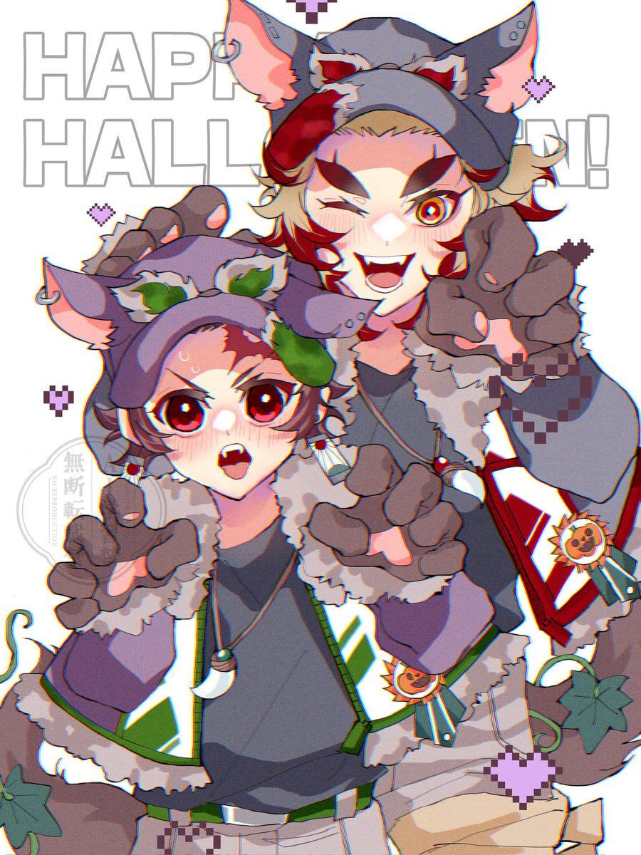 iqcbOHGGzfgFqaR's tweet photo. #ひらいて赤ブー 

👹滅の⚔️
煉🔥獄🔥杏🔥寿🔥郎×竈🎴門🎴炭🎴治🎴郎
烈火の想いを君に

※RTの数が集計されます。
※❤️は対象外です。
継続開催を切に願います…‼︎再掲すみません https://t.co/qmZgDtMSwe