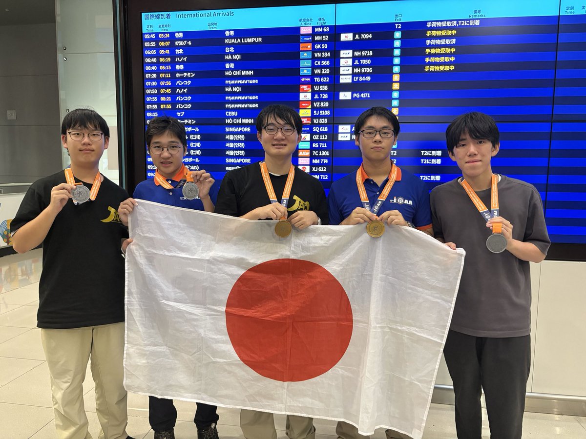 iaojapan's tweet photo. 第19回国際天文学・天体物理学オリンピック(#IOAA2026)日本代表チームは、今朝無事に帰国しました✈️
応援ありがとうございました🙇‍♀️🙇‍♂️

#天文学オリンピック #IOAA https://t.co/1er3YkVEUy