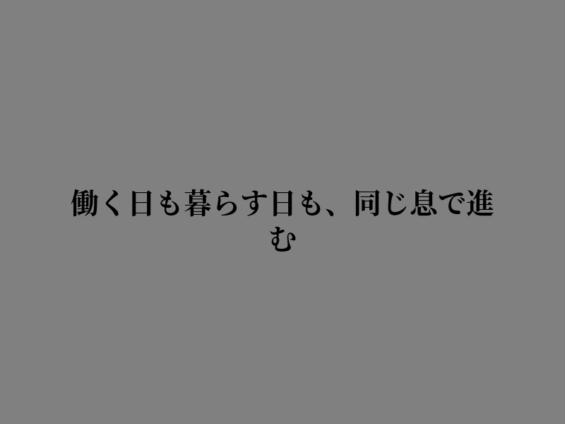 KristeenQuotes's tweet photo. 感謝するまでもない https://t.co/DFyQlAOYqw
