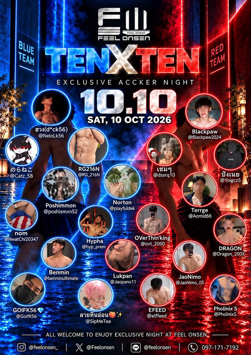 FEELONSEN's tweet photo. 10X10 พลาดได้ไง https://t.co/xGKetzFg49