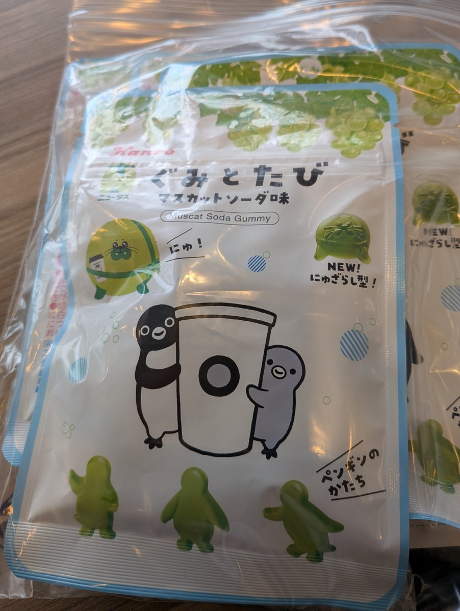 SP_ickles's tweet photo. おはようございます🌞 https://t.co/xz6p2QJ7g0
