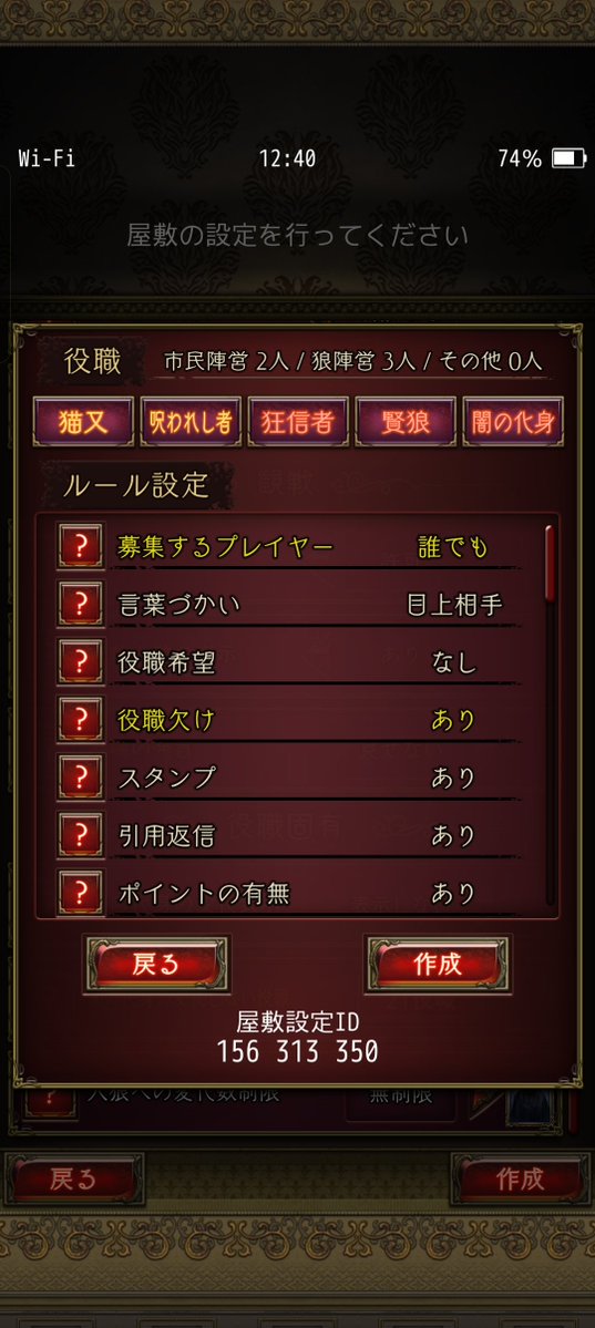 redball1247's tweet photo. 私の手持ちの中で一番異質なやつ
異質さもさることながら、完成度もウチの子の中では飛び抜けてる。この前建てたミニ子狐部屋が7/10点としたら、これは9/10点くらいある
部屋コンセプトも唯一無二です https://t.co/U4tOzEDpPd