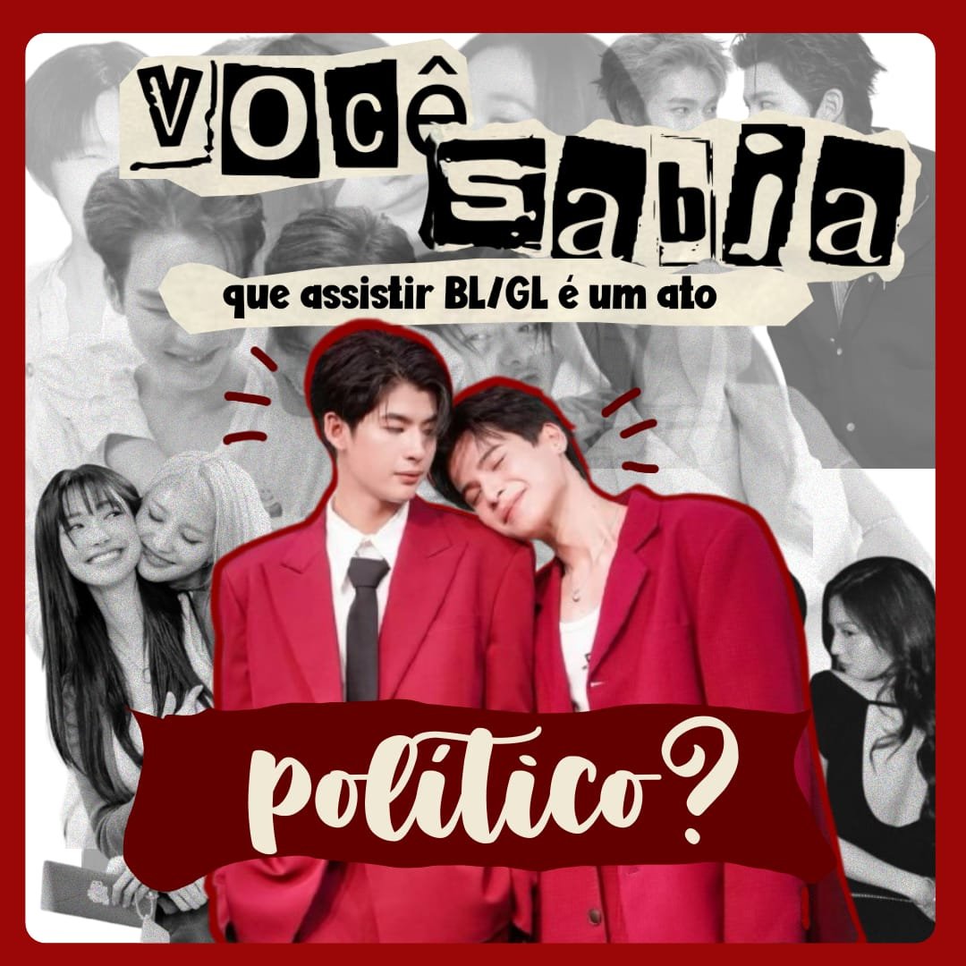 MarkOhmBrasil's tweet photo. VOCÊ SABIA QUE ASSITIR BL/GL É UM ATO POLÍTICO? 

Assistir a produções de BL (Boys' Love) e GL (Girls' Love) vai muito além do simples entretenimento, do romance fictício ou da admiração por atores e atrizes. Ninguém é obrigado a transformar o próprio lazer em militância constante, mas é indispensável reconhecer a realidade política na qual essas produções estão inseridas. Essas obras colocam personagens LGBTQIA+ no centro da narrativa, dando visibilidade às suas afeto, às suas famílias, aos seus dilemas cotidianos, à luta por direitos e, inevitablemente, à discriminação e à violência que enfrentam no mundo real. Ignorar isso é ignorar a própria essência do gênero.

O impacto social do BL fica evidente em produções como Not Me, que extrapola a convenção romântica ao denunciar o autoritarismo, a corrupção estatal, os monopólios econômicos e as lutas do ativismo social por igualdade. A história não esconde a dimensão política: insere seus personagens no meio de manifestações reais pelo casamento igualitário e contra abusos de poder. A mesma profundidade surge em Shine, que utiliza o drama histórico para expor como a repressão e os regimes autoritários afetam diretamente a liberdade de amar.

A representatividade sapfálica nos GLs caminha na mesma direção política. A série 23.5, por exemplo, normaliza o amor entre mulheres no horário nobre e desafia abertamente o preconceito da heteronormatividade familiar e os papéis tradicionais impostos às mulheres. Ao trazer o afeto lésbico para o centro da cultura pop, essas produções rompem com apagamentos históricos e enfrentam diretamente discursos conservadores que tentam marginalizar as identidades femininas queer.

Existe uma incoerência fundamental em se emocionar com histórias sobre pessoas LGBTQIA+, usufruir dos espaços de comunidade gerados por elas e, ao mesmo tempo, apoiar politicamente projetos ou figuras associadas à direita e à extrema-direita, que ativamente trabalham para restringir direitos e apagar a existência dessa comunidade. É contraditório comprar produtos, participar de fandoms e celebrar casais fictícios enquanto se valida a retirada de direitos das pessoas reais que inspiram essas narrativas.

A conquista do casamento igualitário na Tailândia, oficializada em 2025, não ocorreu apenas porque séries ficcionais ficaram populares, mas sim fruto de décadas de mobilização política e luta social. BLs e GLs são reflexos e ferramentas dessa mudança cultural.

Não se trata de impor uma obrigação partidária a quem assiste, mas de exigir coerência: se a existência, a liberdade e o amor dessas pessoas te comovem na tela, a defesa da dignidade delas também deveria importar fora dela. 

No próximo turno, votem 13 para presidente e não a quem nos oprime. Votem certo, votem com consciência ⭐️❤️ 

#FandomsComLula #EleNão #Eleições2026