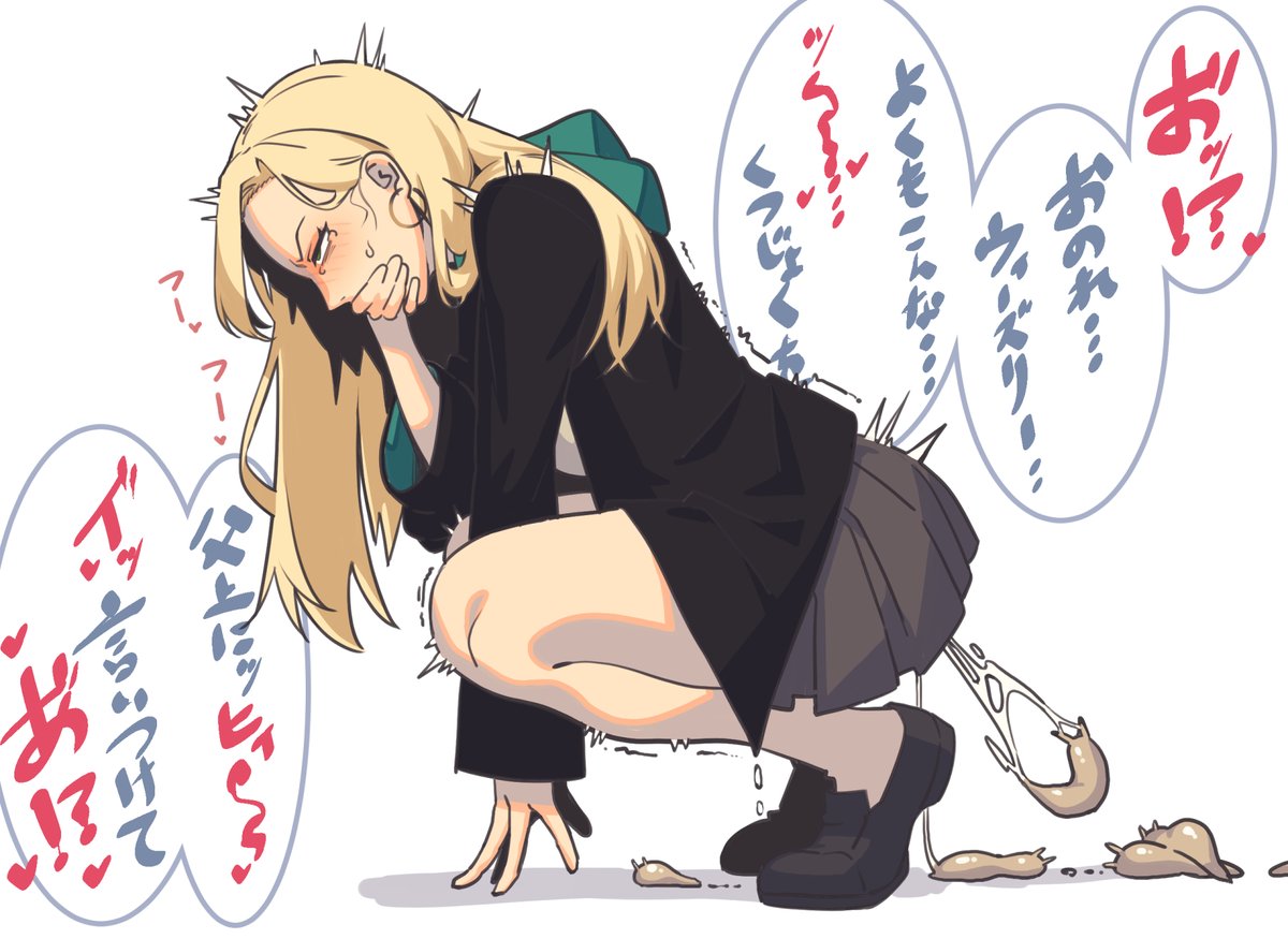 DyuN0089's tweet photo. これが見たかったんだろ！ポッター！ https://t.co/bvQeXnxQFI