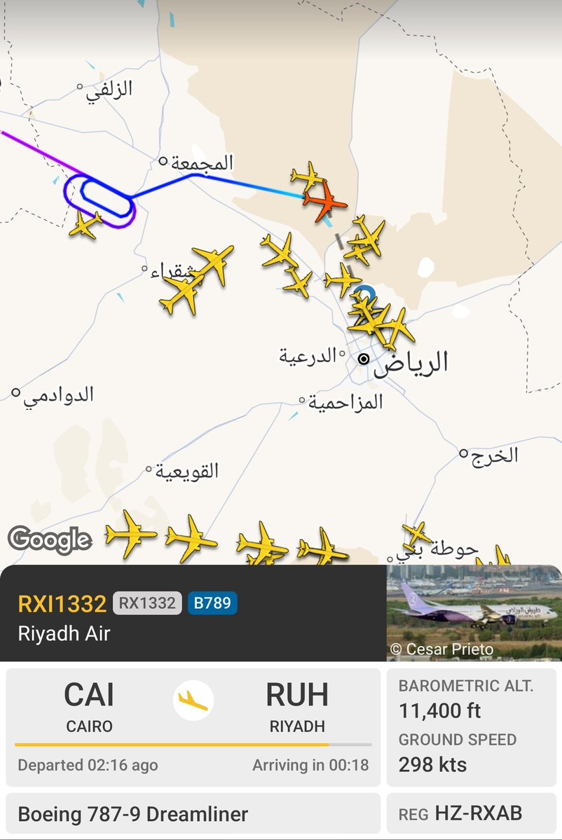 hezamalasad's tweet photo. قرار الحظر الجوي بتوقيع يمني.
يا ربي لك الحمد https://t.co/Ia6uZAYshF