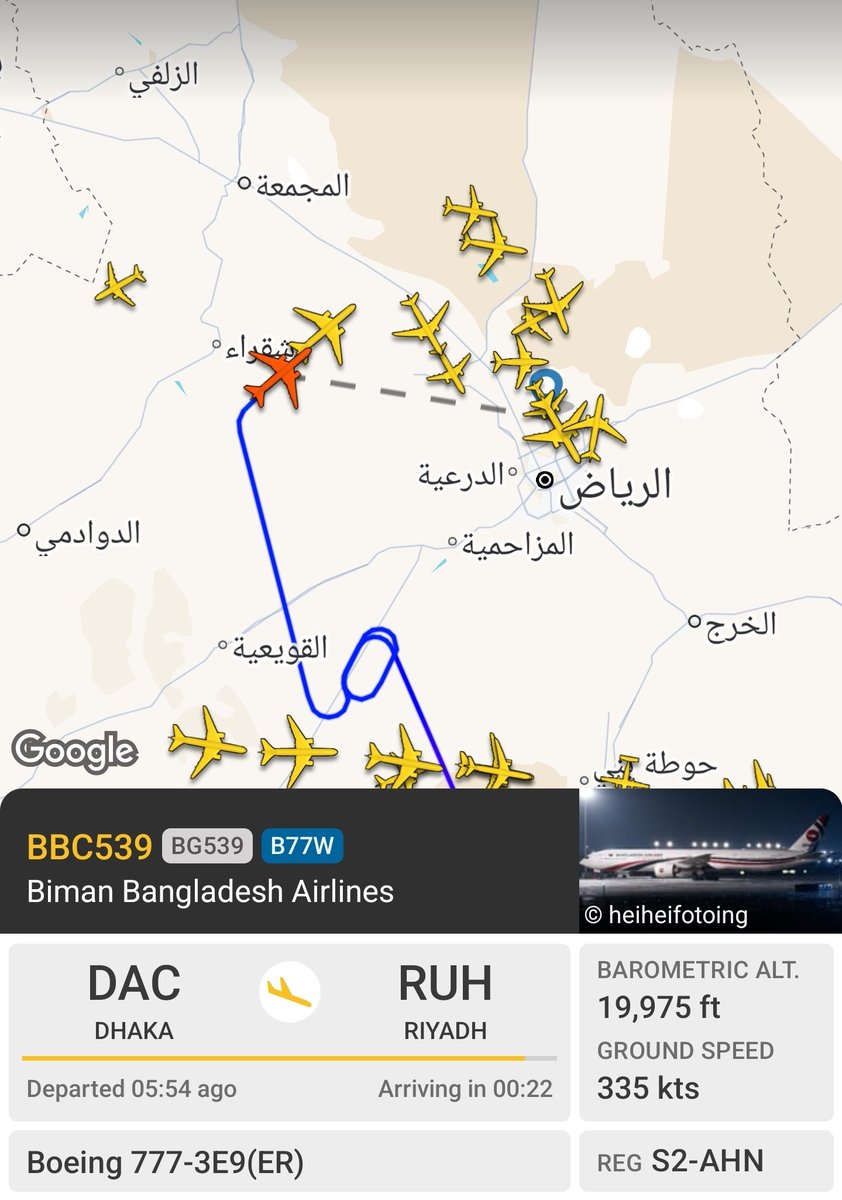 hezamalasad's tweet photo. قرار الحظر الجوي بتوقيع يمني.
يا ربي لك الحمد https://t.co/Ia6uZAYshF