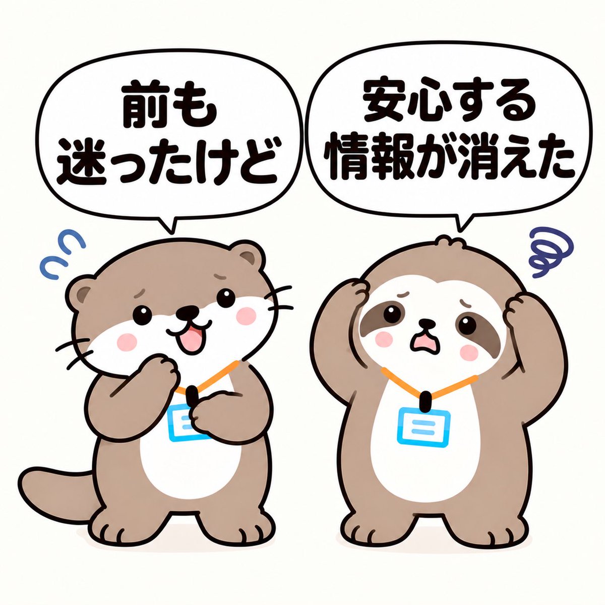 CaremaneNote tweet picture