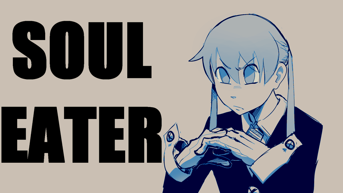 Datrag_0ff's tweet photo. I larp Soul Eater, but Maka is a top 2 design https://t.co/hmh3z4hdx7