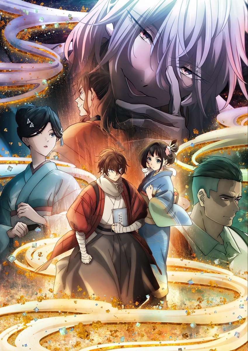 dewlight_'s tweet photo. Started watching Sparks of Tomorrow today. It’s pretty unique. I love the art style and the visuals but I can’t say much about the story yet. The plot’s a little chaotic but the #anime has some intriguing characters. Looking forward to watching the rest of the season. https://t.co/DOGVISBG14