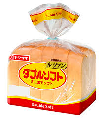 fudoumiyouou9's tweet photo. ふんわりしているもは　これですよ
山崎製パン株式会社(ヤマザキ)が3月、一部の角食パンに食品添加物「臭素酸カリウム」を使い始めました。臭遺伝毒性発がん物質とされ、添加物批判の記事や書籍等では必ず、猛批判される物質。、臭素酸カリウムを2014年以降は使っていませんでしたが、使用再開です。 https://t.co/lhnqYconZE
