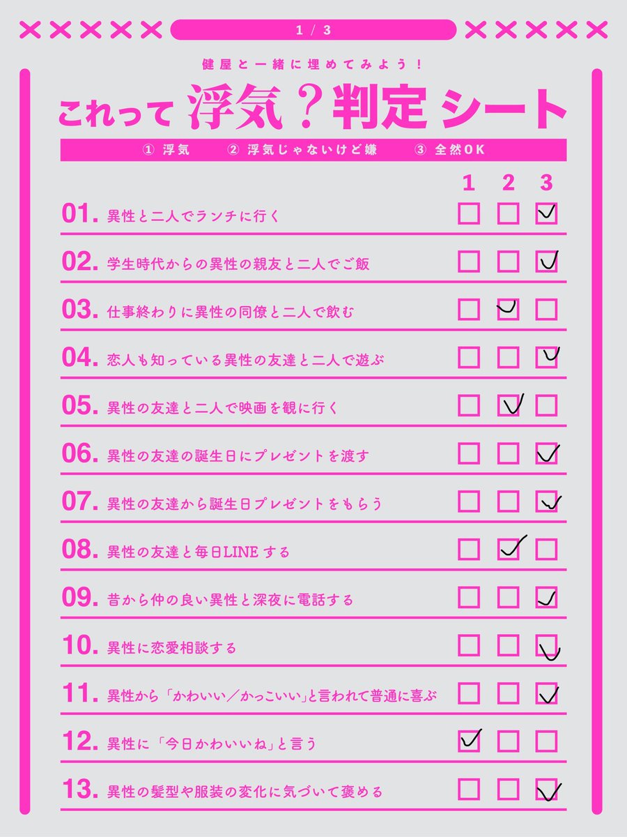 etpzh5's tweet photo. 心広すぎてコレ https://t.co/cFVyuAoj3D