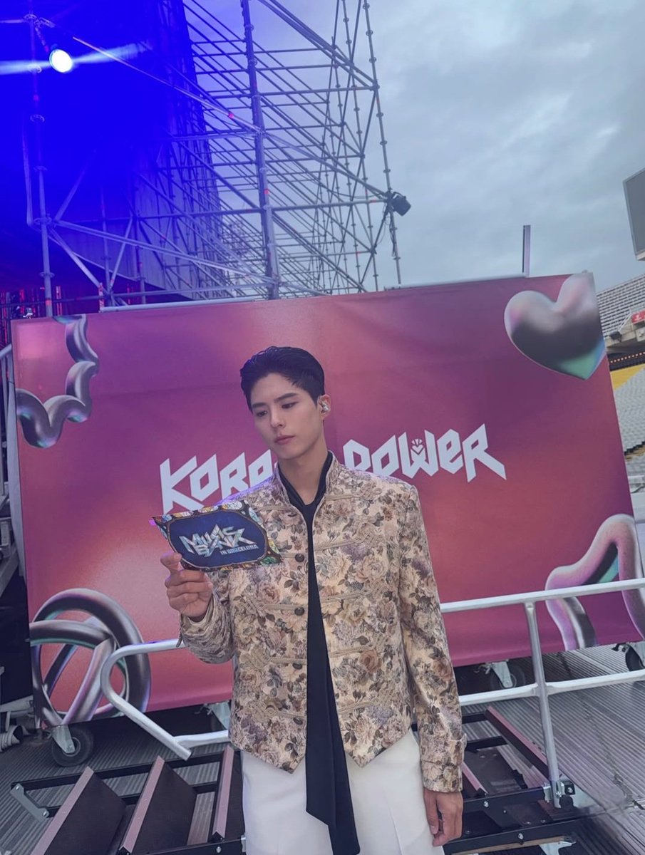 koreanpowerkpop's tweet photo. Bogummy acaba de subir estas fotos a instagram y casi lloro 🥹🥹💗💗💗 https://t.co/iExDFkoHId