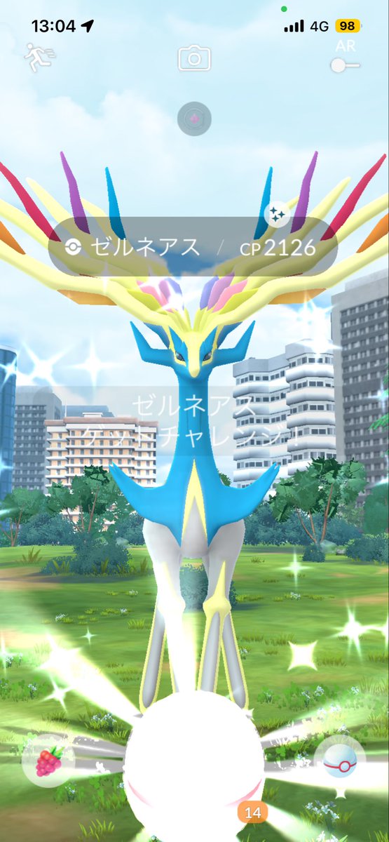 grandswell3's tweet photo. ギリギリセーフ💦✨

#ポケモンGO #福岡 #色違い #交換 #シャイニー #フレンド募集 #イベント  #ポケモンGO好きと繋がりたい https://t.co/DWEG7S6Kbv