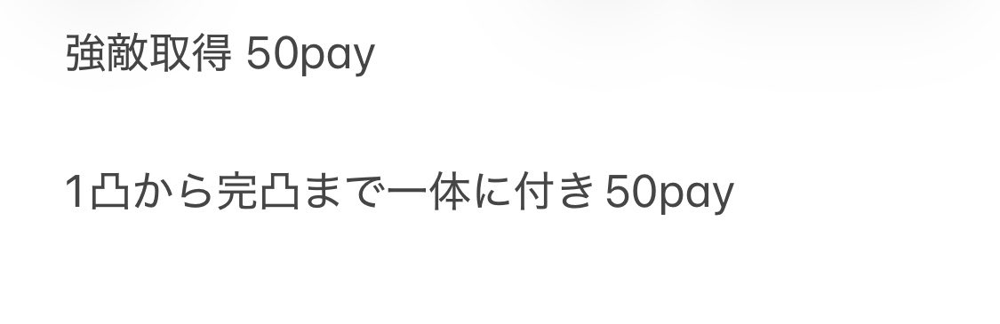 jzhik2d's tweet photo. ぷにぷに格安で代行させていただきませんか?
 #ぷにぷに代行

 #ぷにぷにホロライブコラボ 
 
 #ぷにぷに企画 

 #ぷにぷに石垢販売 https://t.co/Sg8fUuriZA