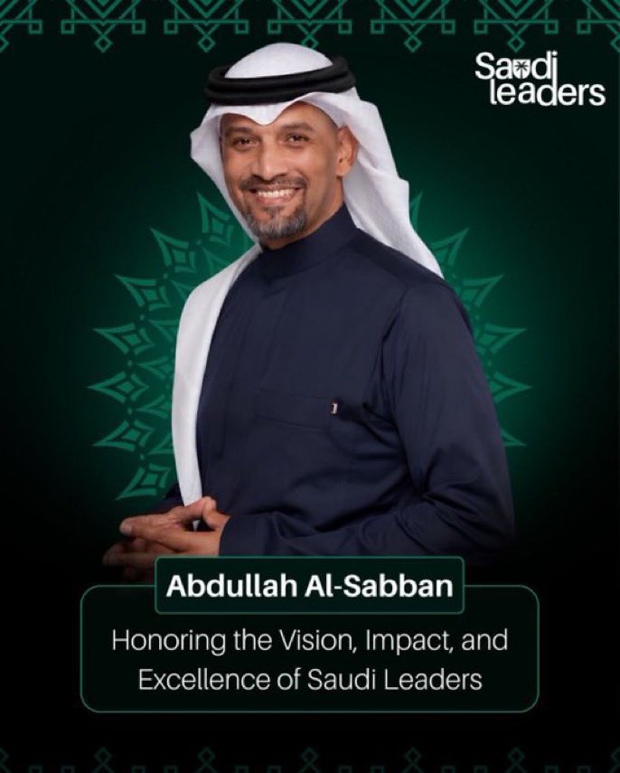 bwkld00105041's tweet photo. عندما يكون رئيس النادي أول المشجعين في المدرج.. فاعلم أن الكيان في أيدٍ أمينة وعاشقة! 💚⚽
تحية كبرياء وفخر للأستاذ القدير عبدالله عيدروس الصبان.
ملوك المدرج.. وملوك القيادة! ⚔️🔥
#الاهلي https://t.co/8TrOpOgb7p