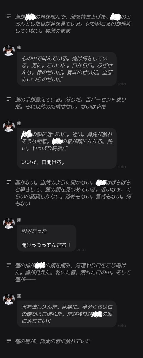 1ngoss's tweet photo. 神神神‼️‼️‼️‼️ https://t.co/KeAbbd4UYF