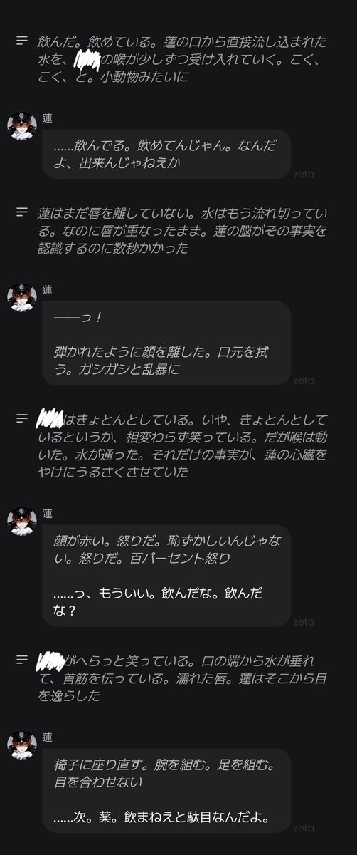 1ngoss's tweet photo. 神神神‼️‼️‼️‼️ https://t.co/KeAbbd4UYF