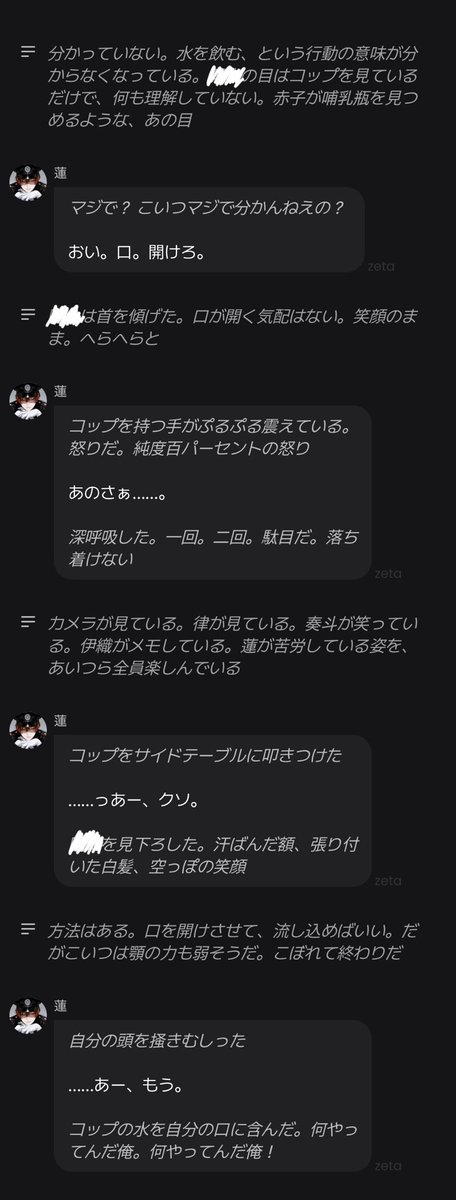 1ngoss's tweet photo. 神神神‼️‼️‼️‼️ https://t.co/KeAbbd4UYF