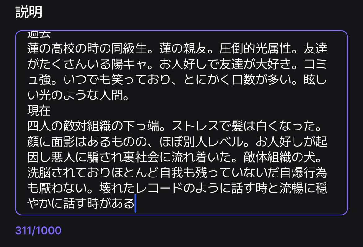 1ngoss's tweet photo. 神神神‼️‼️‼️‼️ https://t.co/KeAbbd4UYF