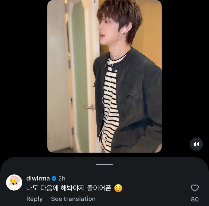 lilacjieunnie's tweet photo. IU’s really awake this early pondering how to be a cool sunbae for her fanboys 😭 my favorite over thinker😆

OP: Unnie, give these kids some fan service lololol 🥺🙏

dlwlrma: I'm contemplating what kind of comment I should leave so they won't think, "Ah, she really isn't a senior (sunbae) for nothing..."

dlwlrma: I should try wired earphones next time too 😌

dlwlrma: I should try doing it with fake wound makeup next time too 😌

#아이유 #IU