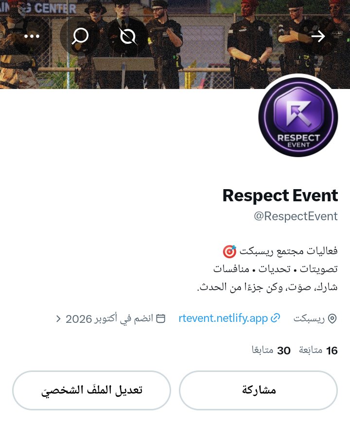 RespectEvent's tweet photo. 🚨 وصلنا 30 متابع في Respect Event! 🔥💜

بدايتنا بسيطة، لكن دعمكم وتفاعلكم يعطينا دافع نطوّر ونضيف المزيد من الأدوات والفعاليات لمجتمع ريسبكت.

30 اليوم… والقادم أكبر بإذن الله. 👑☝🏻 https://t.co/7jMPOr8cWm