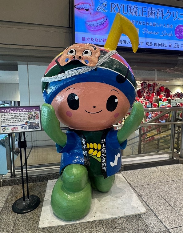 nkeurope's tweet photo. 郡山駅構内のがくとくんポーズ✨
ケニ神様が間違いなくヒントを得てるセレブレーション🤣
#福島ファイヤーボンズ https://t.co/UpjigSxdsE