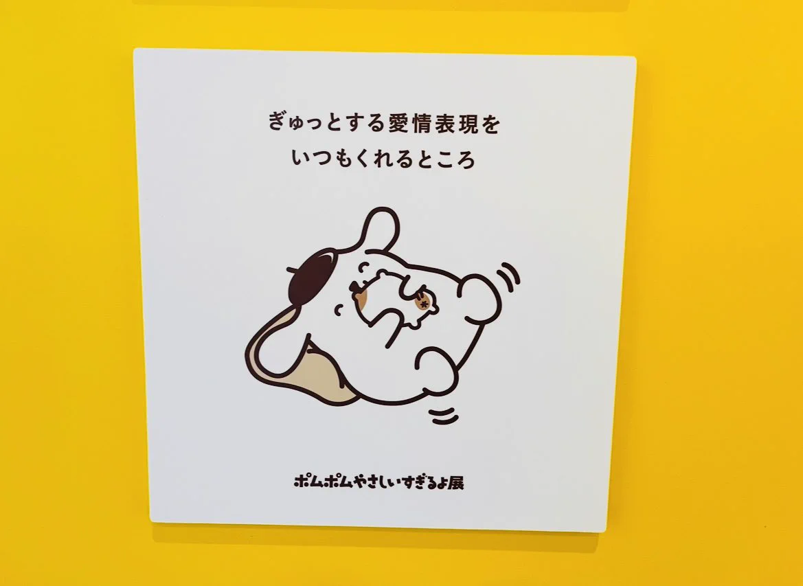 さつき on X: 