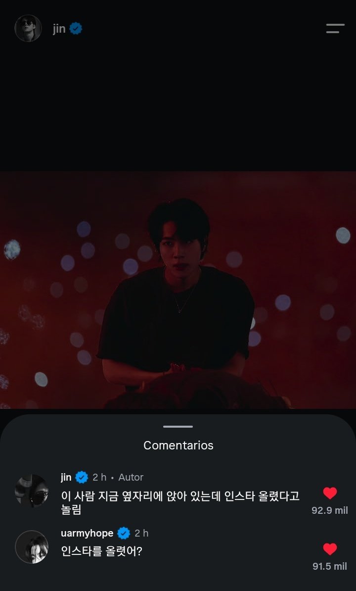 carp_marisol's tweet photo. @BTS_twt #BTS #방탄소년단
#JIN #Seokjin #진 #WWH
#BTS_WORLDTOUR_ARİRANG
#JIMIN 🐥
Seokjin on IG! Hobi 😂🥰😍💘
I vote for #ARIASBTS at the 2026 ARIA Music Awards
#SWIM(https://t.co/mKLCsQ2VBC)
#ARIRANG(https://t.co/KiwzvpDFpk) https://t.co/kNDRCSrYfV