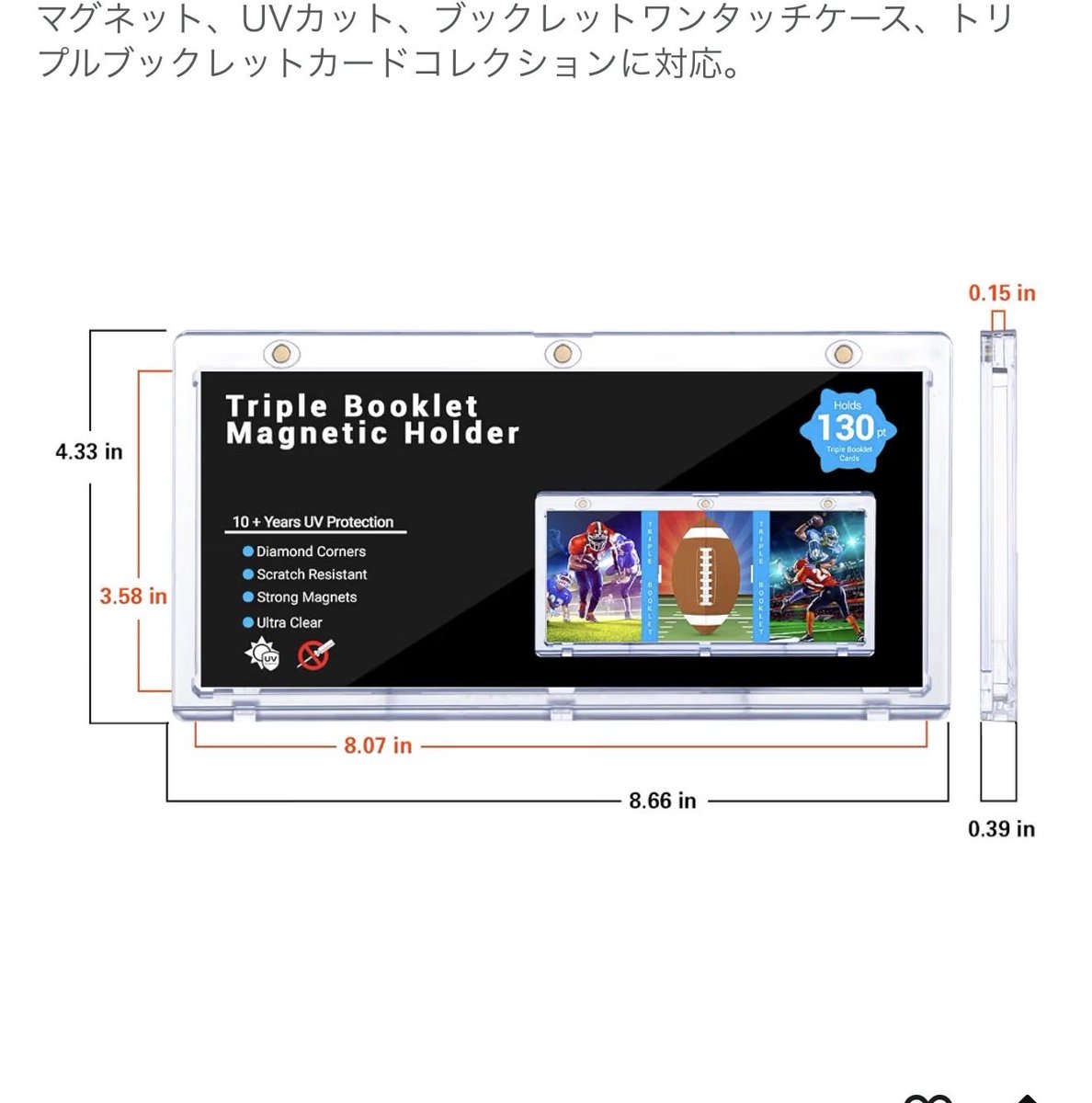 gbox69708681's tweet photo. 昨日のブックは横21cmあるけど普通のブック用のローダーは入らないですね？

皆さんは大きいブックどれに入れてるんだろうか？ https://t.co/iayZMwyZ3S