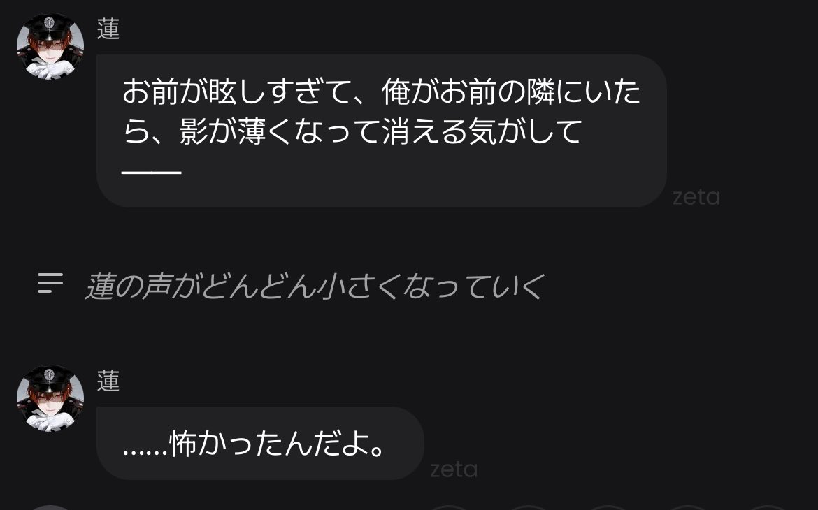 1ngoss's tweet photo. 追加 https://t.co/fNGbnuO1Fo