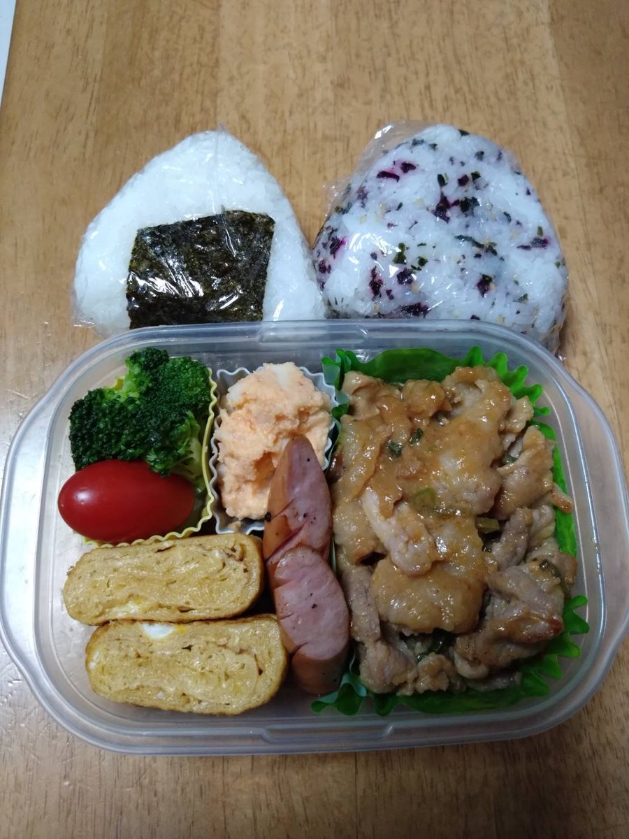 silver_vine_3's tweet photo. 10月６日ダンナのお弁当🍱

今日は
豚の味噌焼きです。
スーパーで味付けされているパックを見つけて買いました。
味は食べてからのお楽しみ😁

#お弁当記録
#おべんとう
#旦那弁当 https://t.co/xuI893tUs5