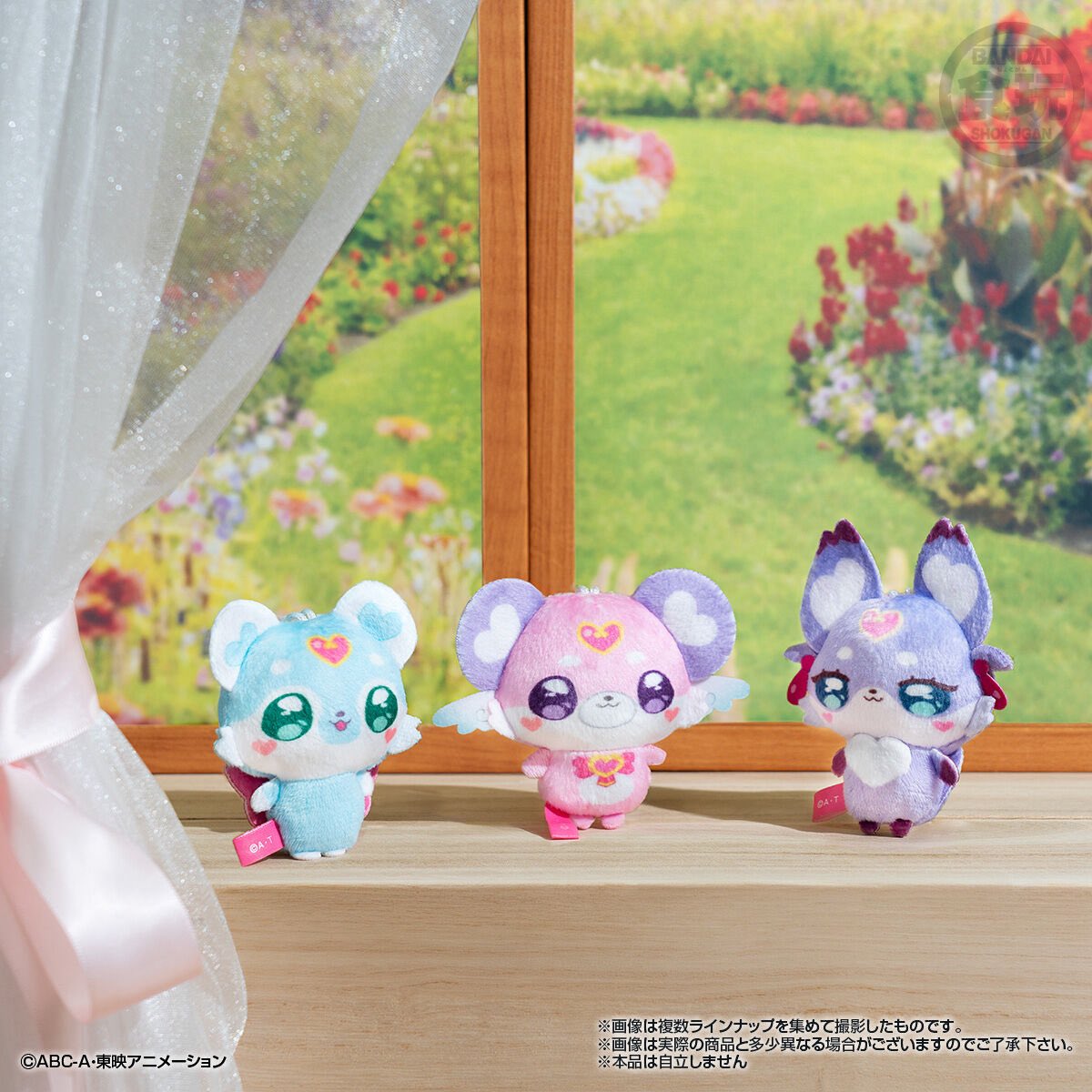 k42wKKihKBGTvXv's tweet photo. 2026年10月発売最新食玩

名探偵プリキュア！ふわふわおでかけますこっと

490円（税込:539円）
発売日
2026年10月19日 発売
売場
全国量販店の菓子売場等

https://t.co/sabn1ziHpr https://t.co/70JVGQtAwx
