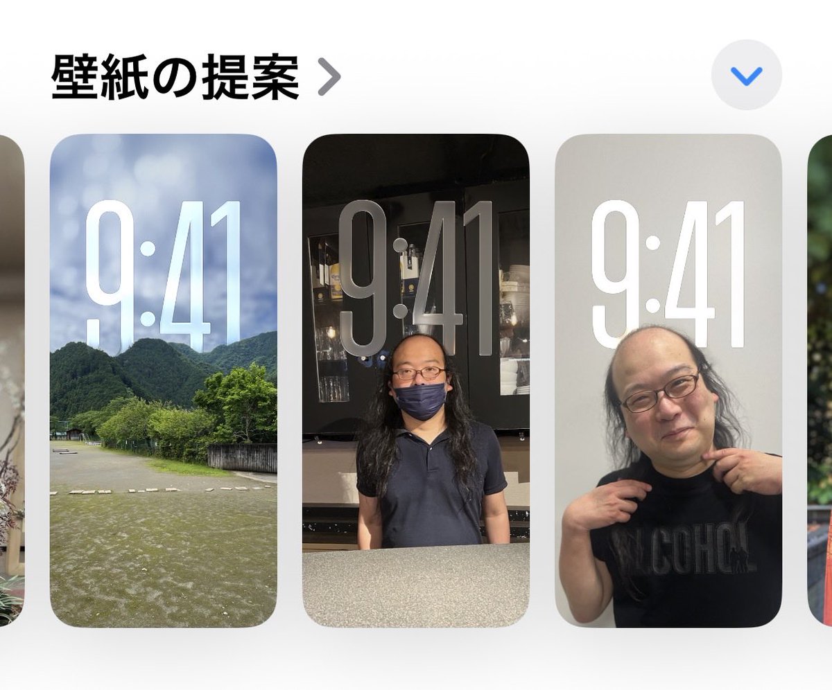 nationaldog's tweet photo. 壁紙の提案をされましたが
どうしてこの人ばかりすすめてくるのですか？ https://t.co/Xt20X4hoe9