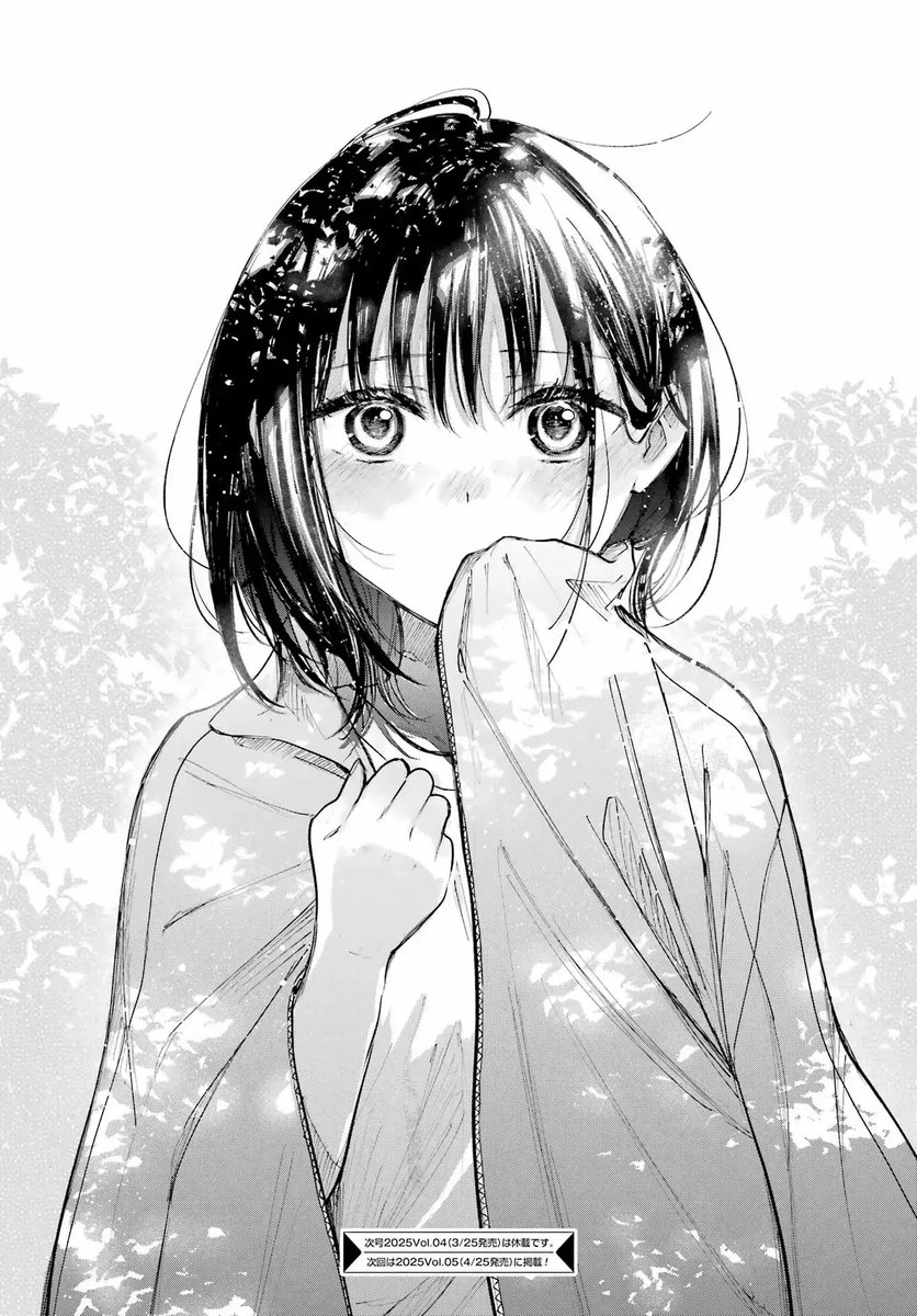 Borja4_'s tweet photo. El arte de Tonaneko es muy bueno✨️ https://t.co/uLRe6nswlk