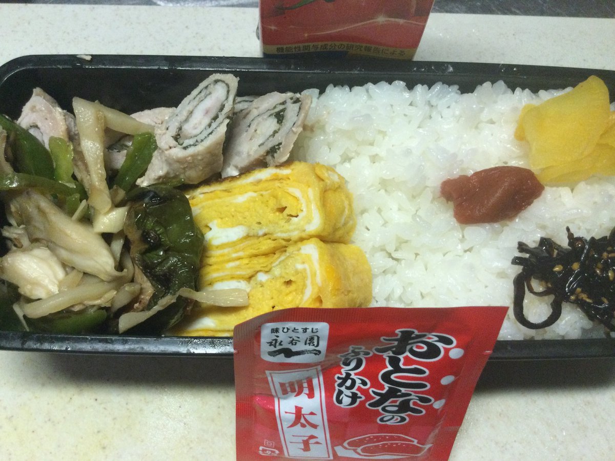 queen_minerva's tweet photo. 10月6日火曜日☀️
高3息子弁当71日目
共通テストまであと102日目

おはようございます
今日はよい天気
なんとなく嬉しいものです
今週は大物洗濯できそう♪

🟠卵焼き
🟠豚肉しそ巻き
🟠きのことピーマンメンマ炒め
🟠ピーマン肉詰め

#お弁当記録 https://t.co/3OV8DjPKsr