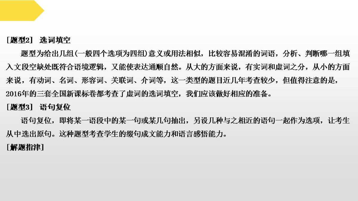 RemiGeeczs's tweet photo. [No existe la combinación de caracteres solicitada "簧谈诩囤隙" en espaol, por favor ajusta la entrada]， https://t.co/DtyOBmIFbu