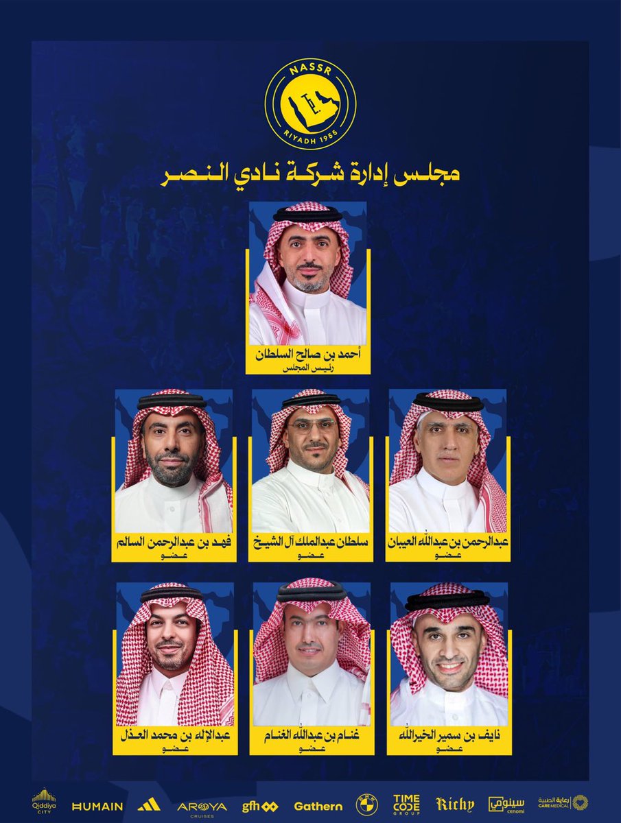 fahdalruqi's tweet photo. جماهير الإتحاد في الرياض أكثر من جماهير النصر 

عبارة خالدة لرئيس النصر الجديد 

بهذه الشفافية والوضوح والصدق مع الذات اتوقع نجاحه إداريا https://t.co/YRqLIV68sg