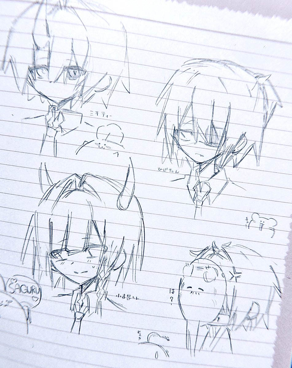 Ruka_628_'s tweet photo. https://t.co/85vPV0SGgu
