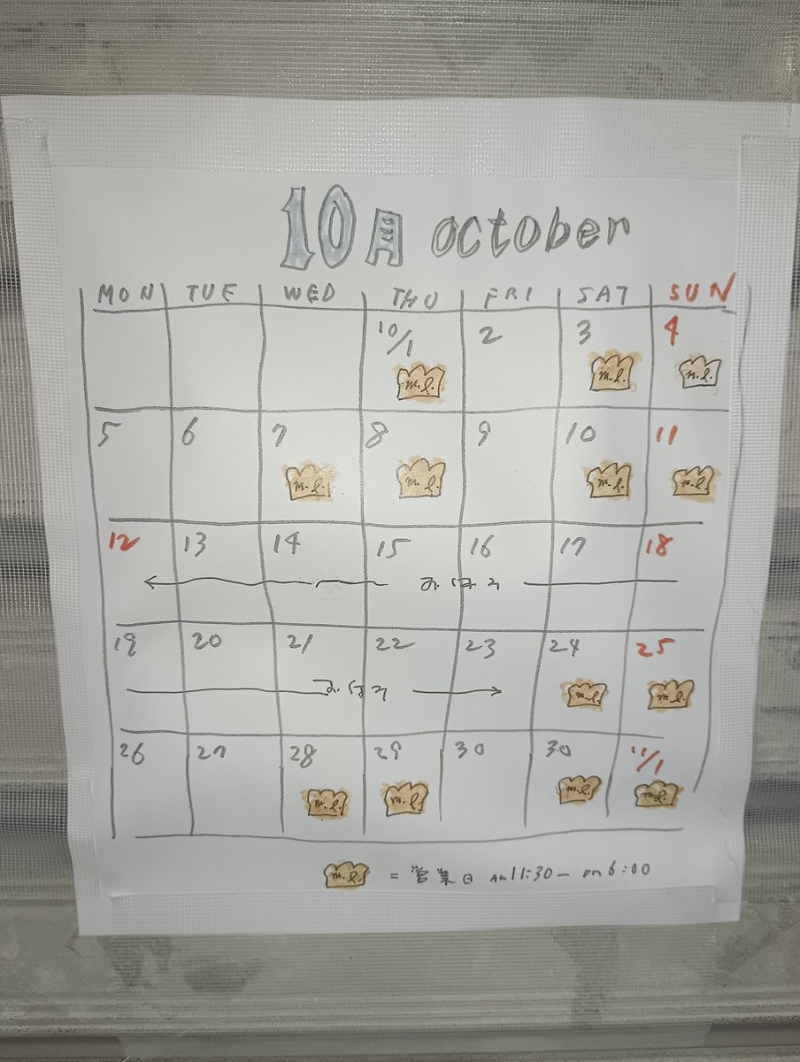 TW4Ge's tweet photo. おはようございます😀
禁酒109日目🎉
下免疫療法   
シダキュア67日目😀
#Twitter断酒部
ドクターズベスト製 
高吸収型マグネシウム
11日目 🎊
225先物強いですね😆
topixも強い😅
10月もこのくらい休みたい😏 https://t.co/g1QthVnVeG