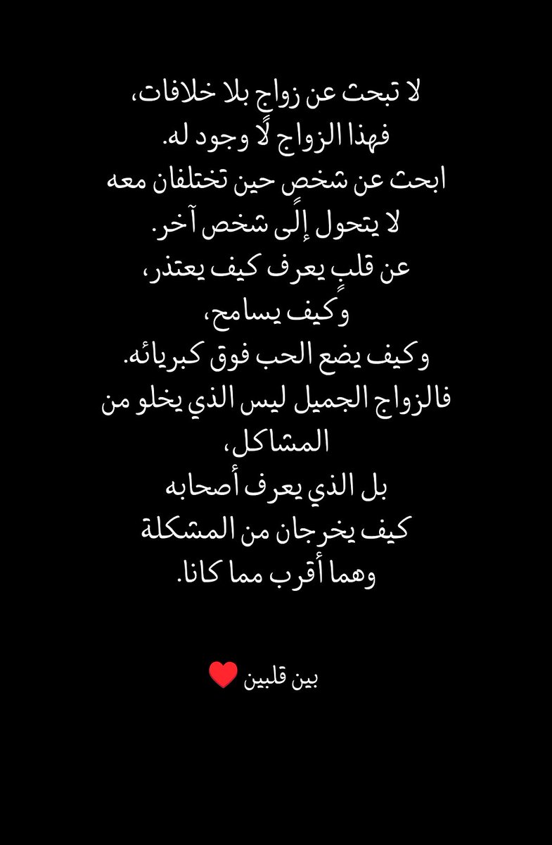 ElwesamHamdy's tweet photo. 👌🏻 https://t.co/HpxSXtUbLB