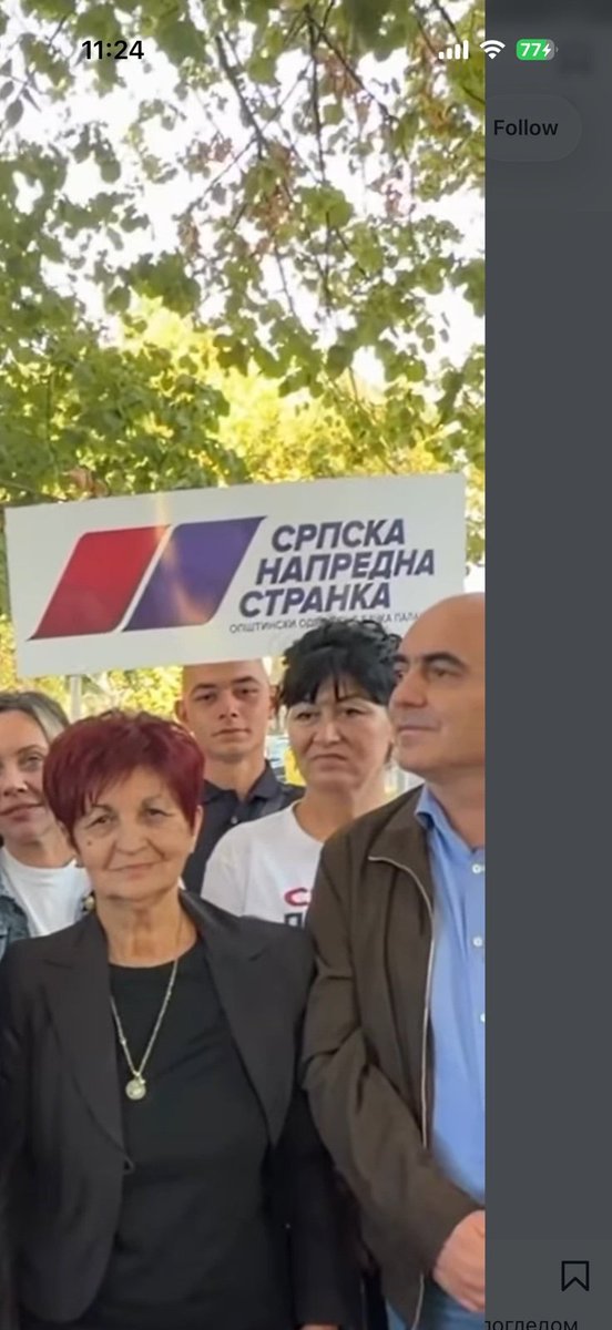 BobanBojki's tweet photo. Sinoć na Konjarniku su napali Dijanu Hrku.
To i nije neka vest, ali da su na Konjarnik doveli ekipu iz Bačke Palanke je indikativno. Još se i hvale time. Pa zar nemaju nikoga na Zvezdari ili bar u Beogradu? Evo ih junaci, ajde da ih prepoznamo.⬇️
https://t.co/vmGeJixIEY https://t.co/yQF96dkcrw