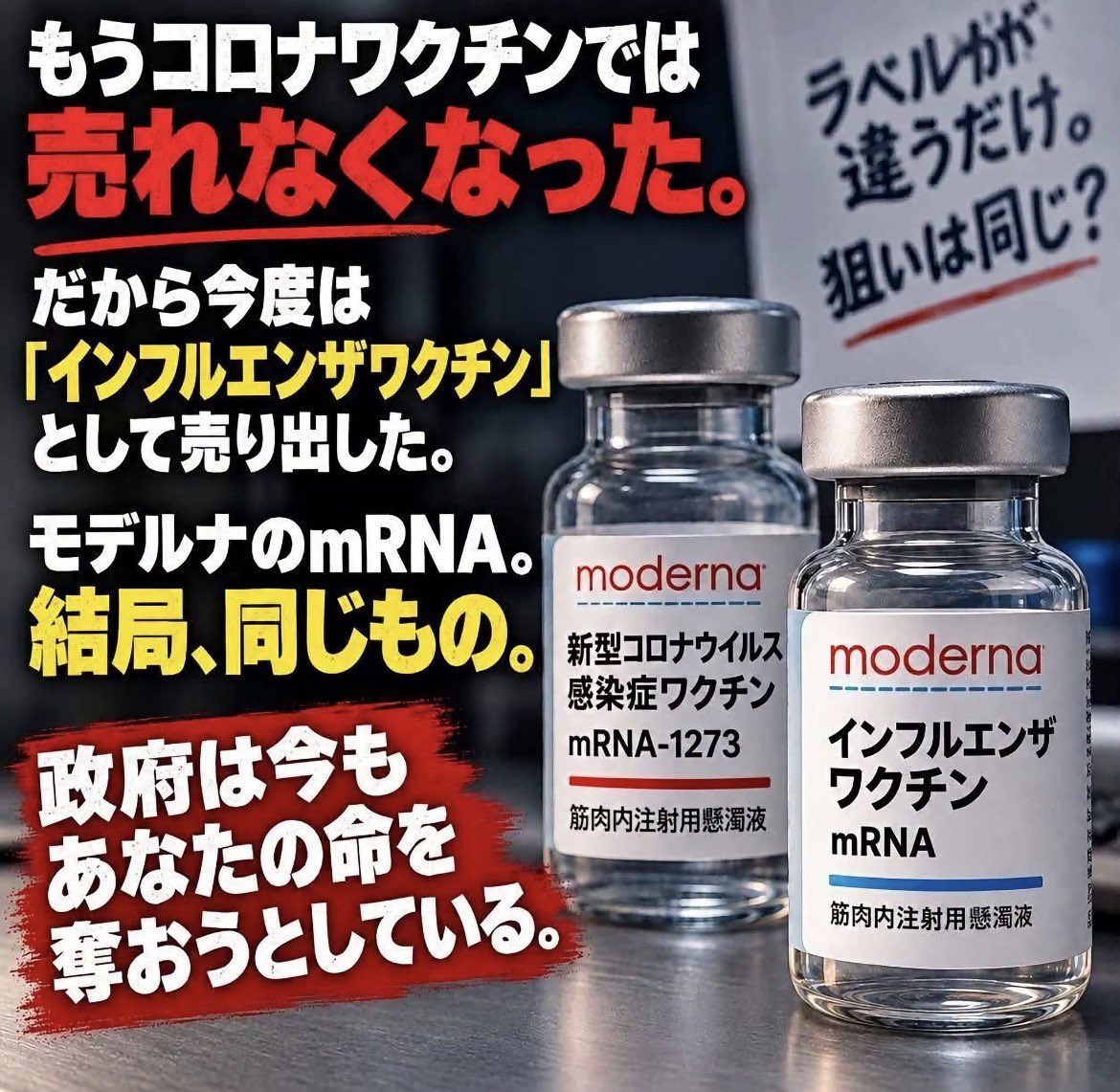 machida19650218's tweet photo. https://t.co/tfRqrKCqnz